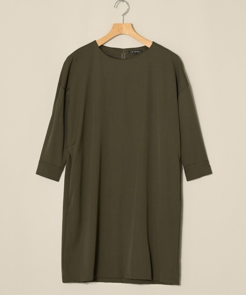 ONWARD Reuse Park 【23区】ワンピース秋冬 