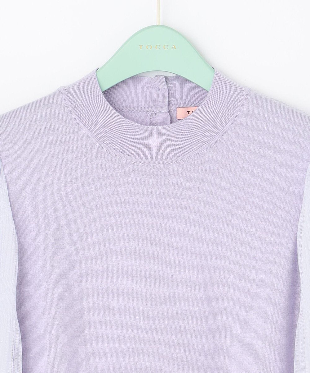 TOCCA 【洗える！】ANGELA プルオーバー 