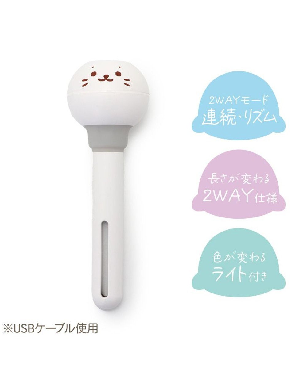 Mother garden しろたん USB スティック 加湿器 
