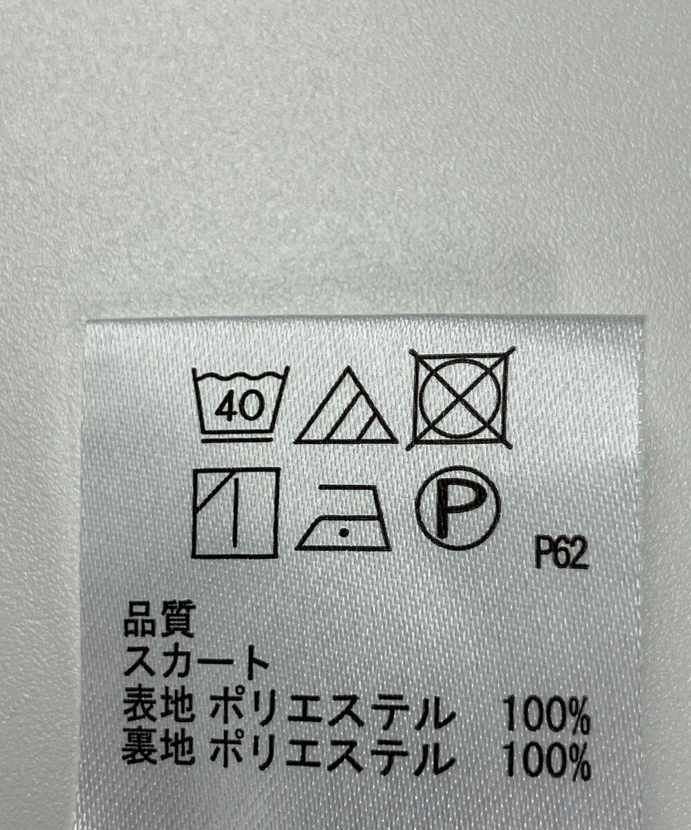 ONWARD Reuse Park 【any SiS】スカート秋冬 