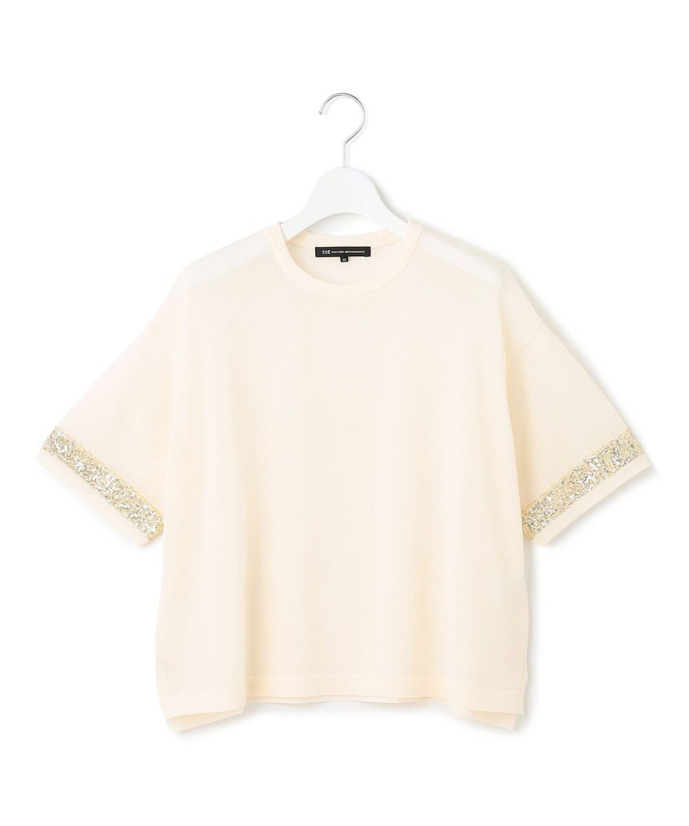 23区 S 【洗える】スパンコールシアー ニットT 