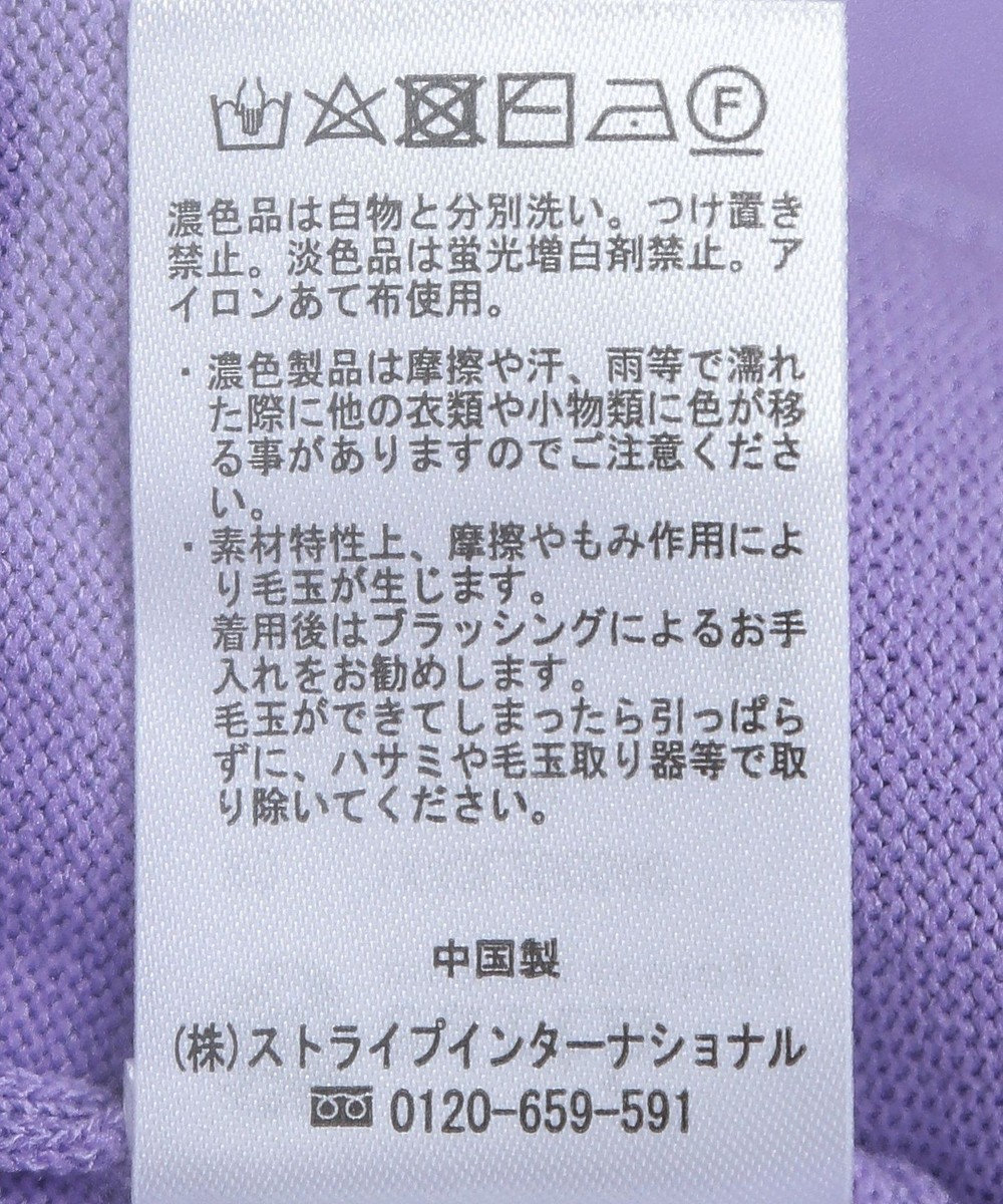 earth music&ecology Ｚｉｐルーズカーディガン 