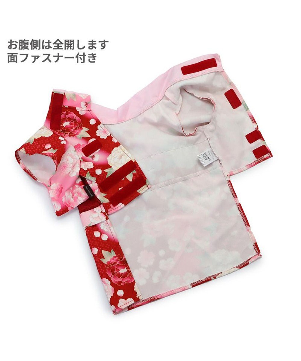 PET PARADISE ペットパラダイス 着物 《 牡丹桜柄 》 中型犬 大型犬 