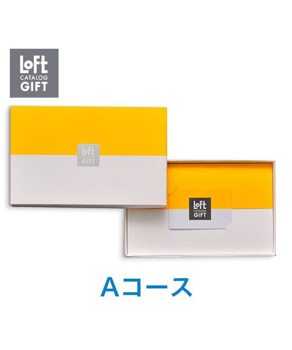 antina gift studio ロフト カタログギフト ＜Aコース＞ -