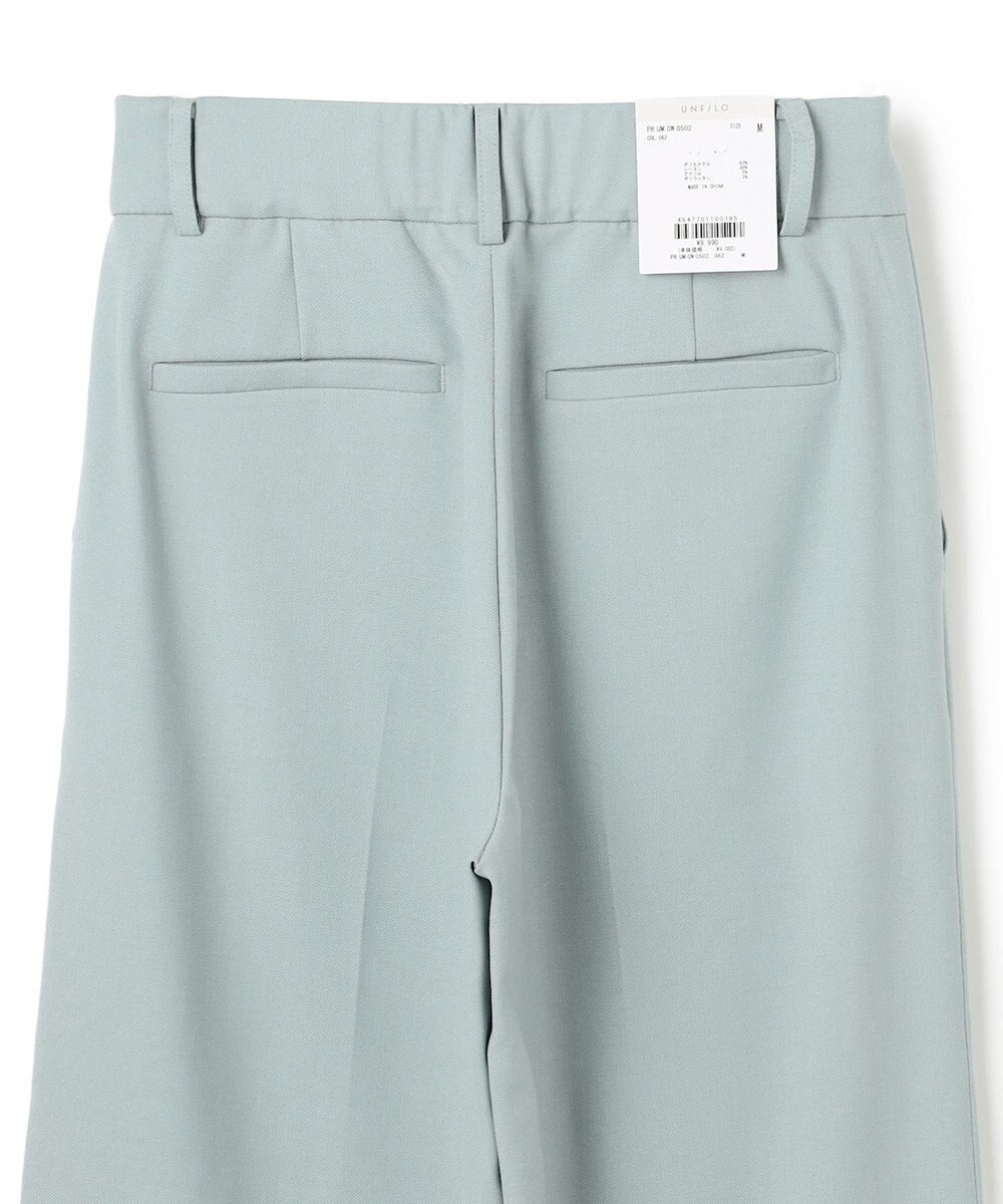 UNFILO 【ウエストゴム/14サイズ展開】beauty warm pants ワイド 