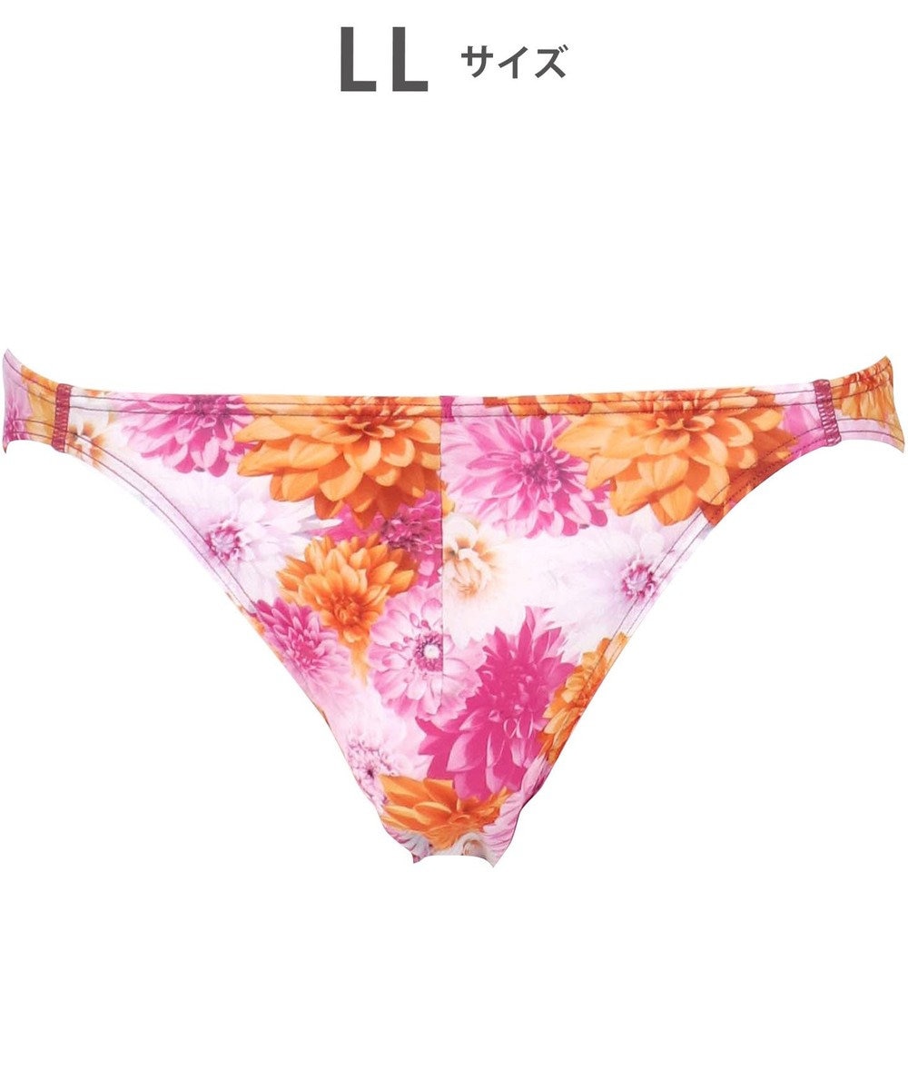 WACOAL MEN ブリーフ 【ハナコトバパンツ】 フロント立体設計 誕生日 記念日 前閉じ 下着 メンズ GF2221 /ブロス バイ ワコールメン 