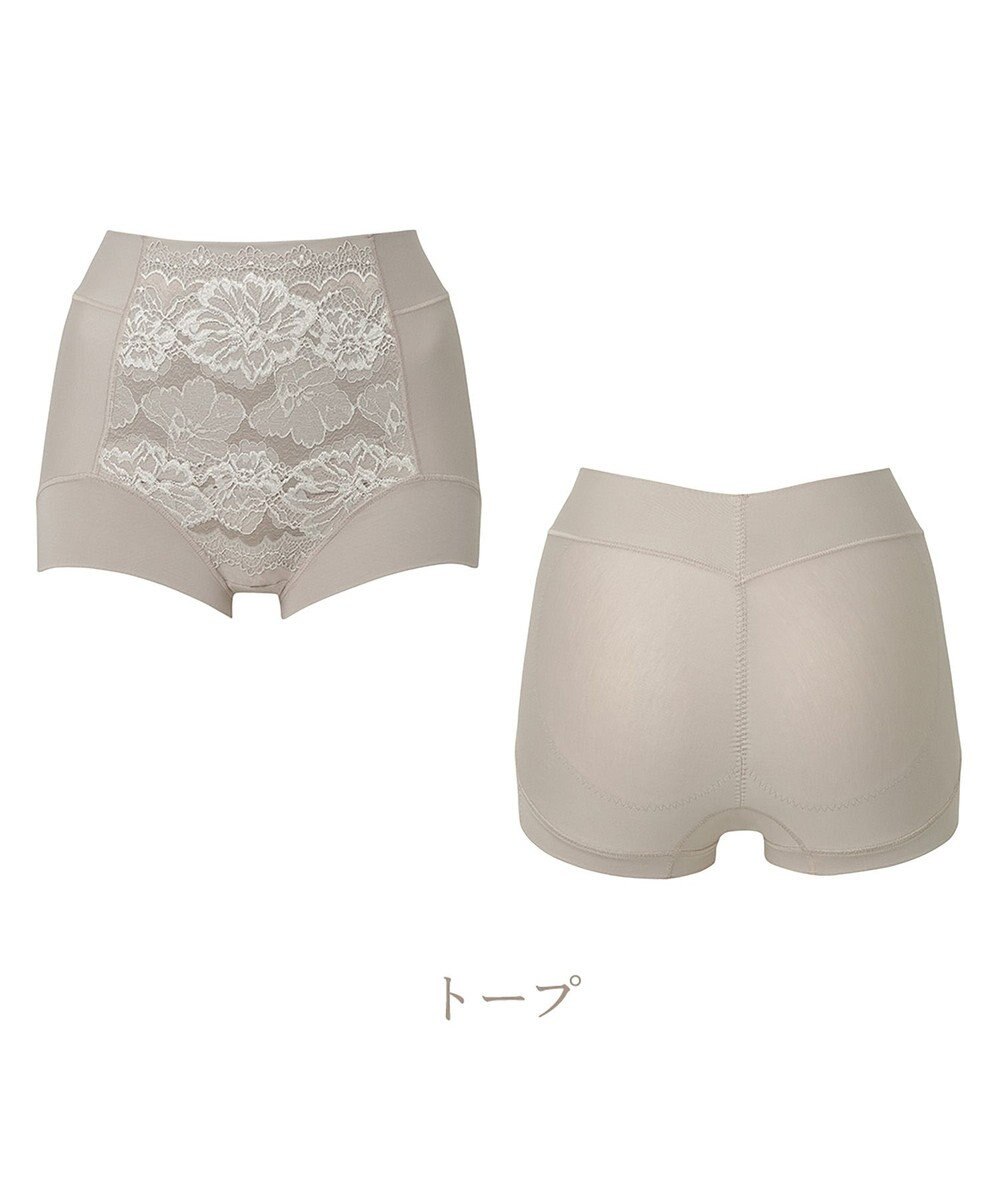 BRADELIS New York 【BRADELIS NewYork peace】ハートのお尻に格上げショーツ23 