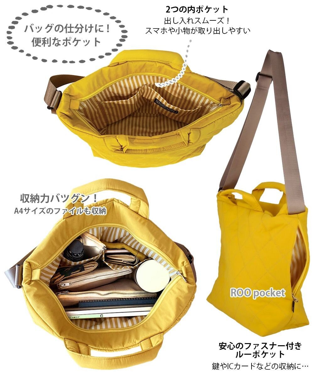 ROOTOTE 1265【撥水加工】SN.ミディアム2way.ダイヤキルト-F 