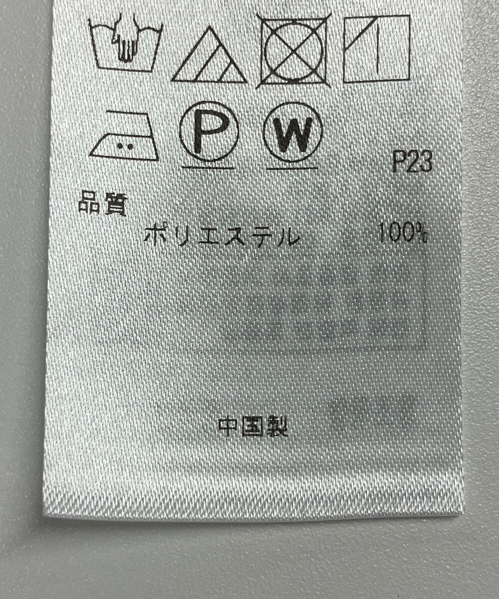 ONWARD Reuse Park 【ICB】ブラウス春夏 