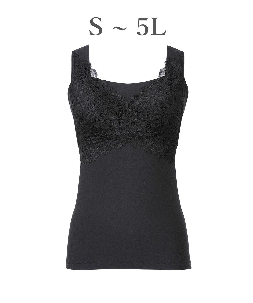 BRADELIS New York 【BRADELIS NewYork peace】シルク混素肌しっとりハッピーバストキャミ26 補正下着 カップ付き ブラトップ ブラキャミソール シェイパー 