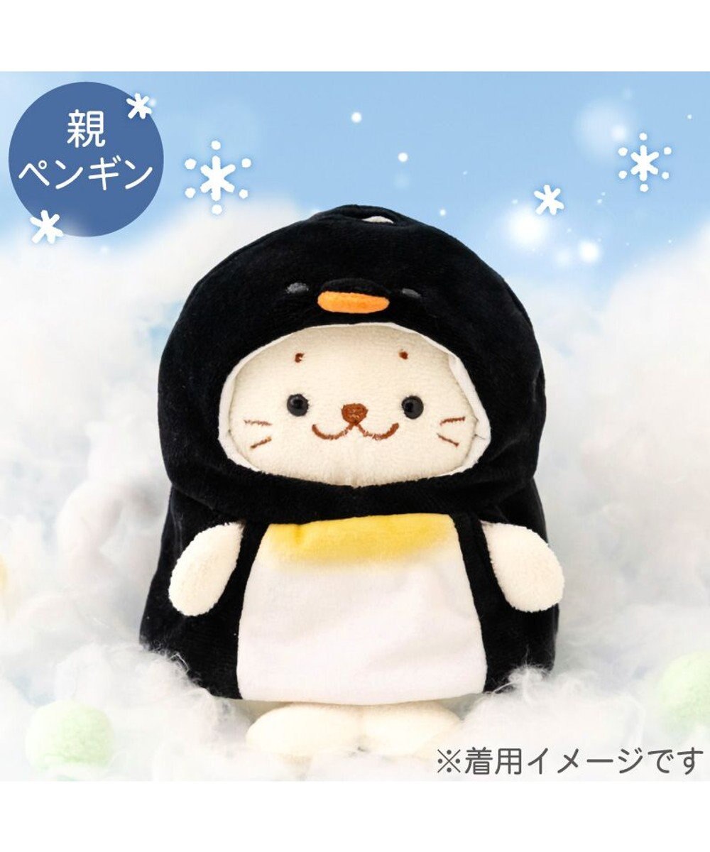 Mother garden しろたん ついてきちゃうしろたん マスコット用着せ替え服 親ペンギン 