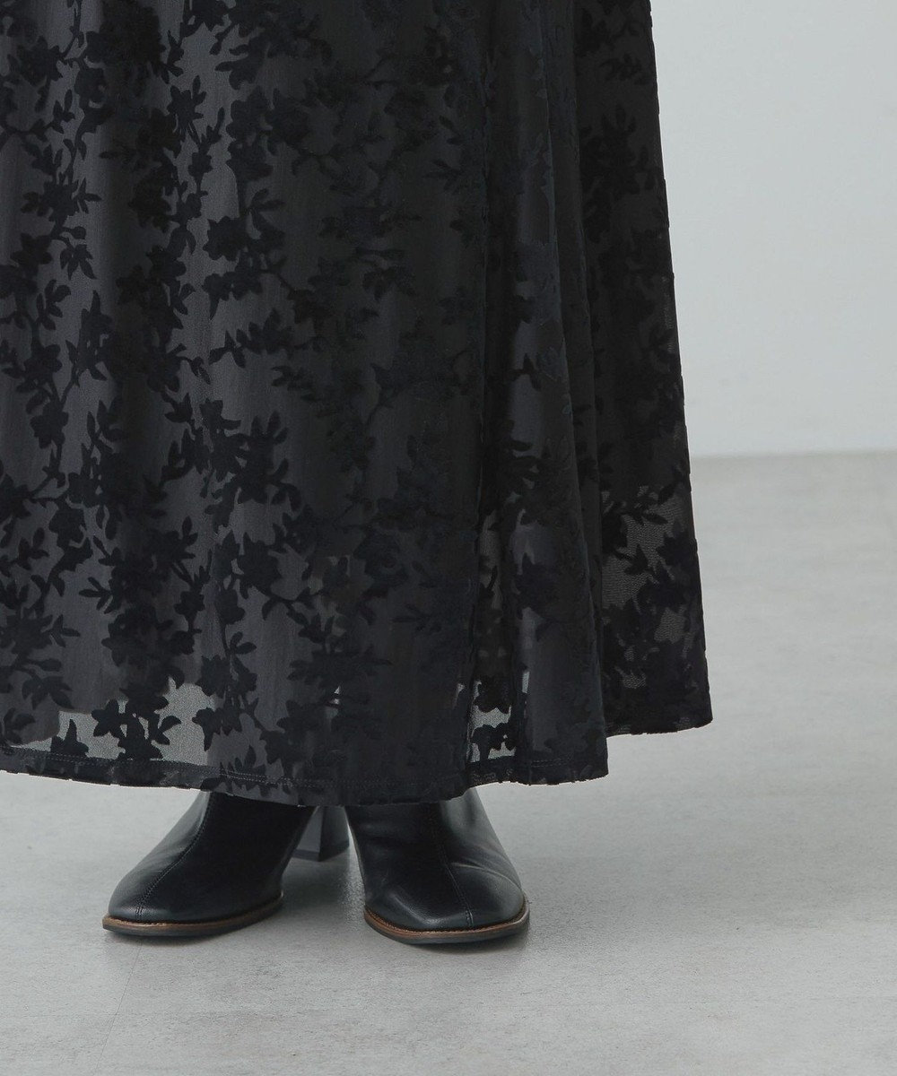 AMERICAN HOLIC オパールナローラインスカート 