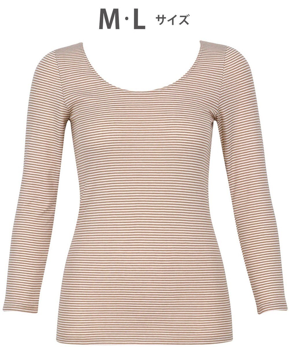 WACOAL あったかインナー 【ふんわりあったか】 8分袖 長袖 天綿オーガニックを使用 あたたかい ムレにくい しなやかでやわらかい 3Lまで対応 大きいサイズ レディース CLD310 /ワコール 