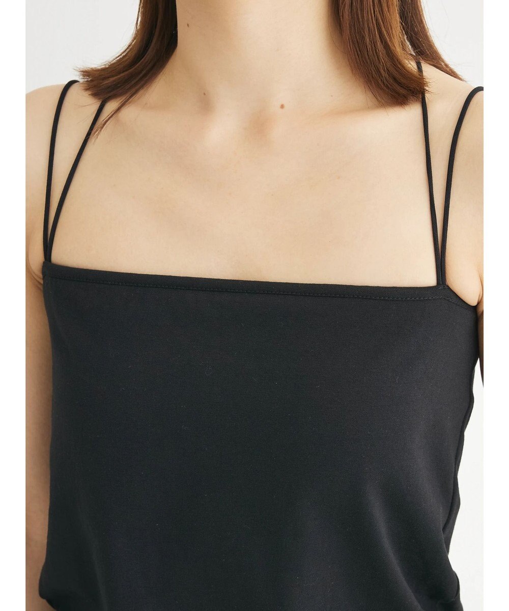 Green Parks カップ付き天竺インナー 