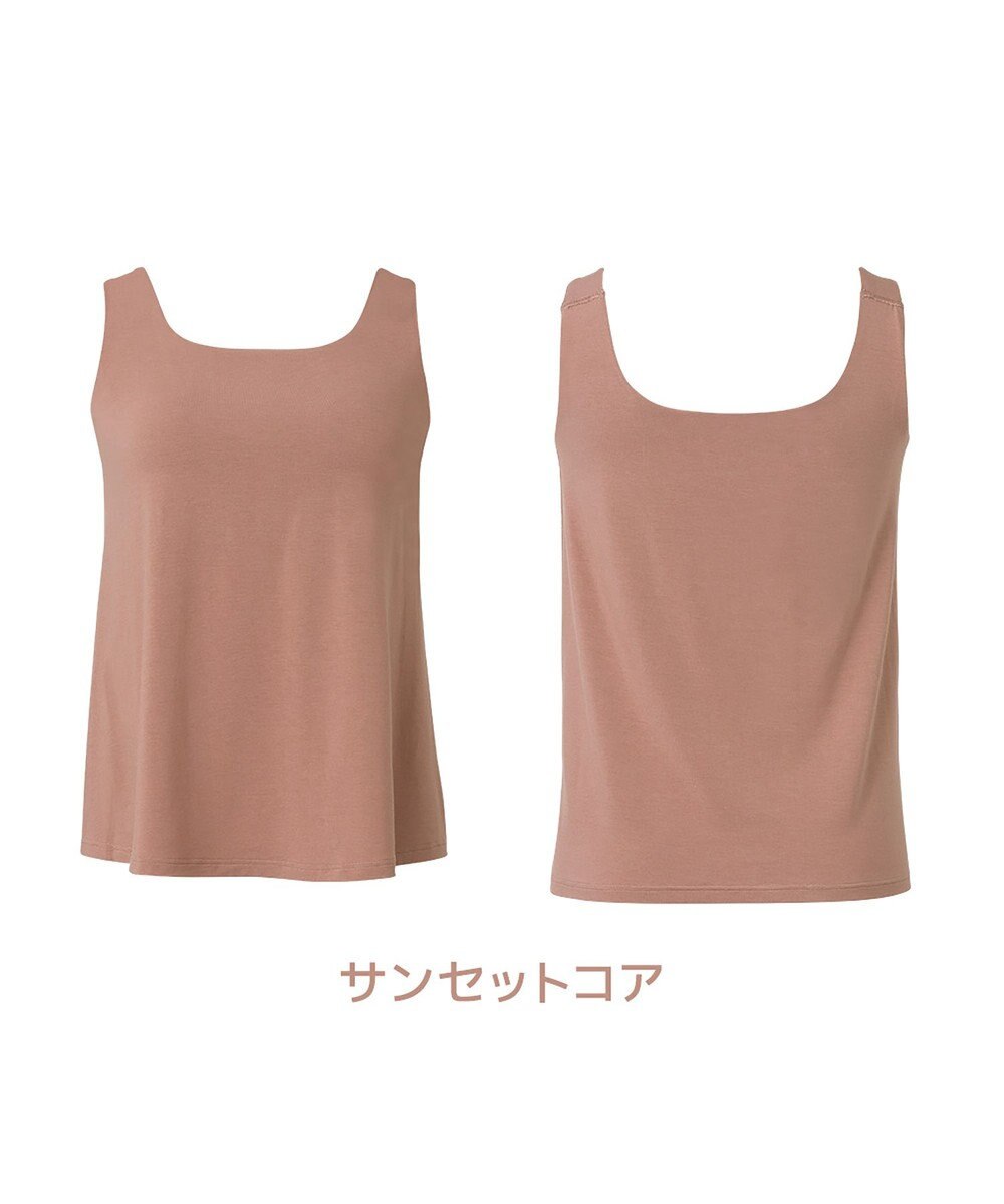 BRADELIS New York 【モアナモリーズ】森みなのオーガニックコットン混エアリーブラキャミ26 