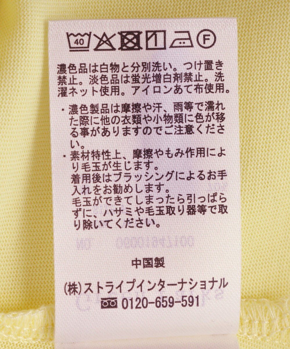 Green Parks 楽しゃれカットプルオーバー 
