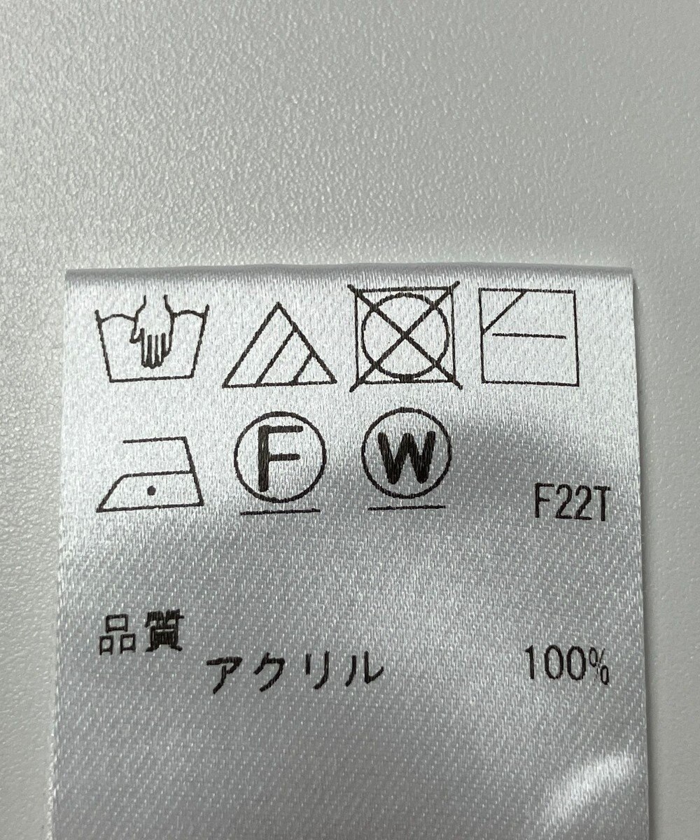 ONWARD Reuse Park 【Feroux】ニット春夏 