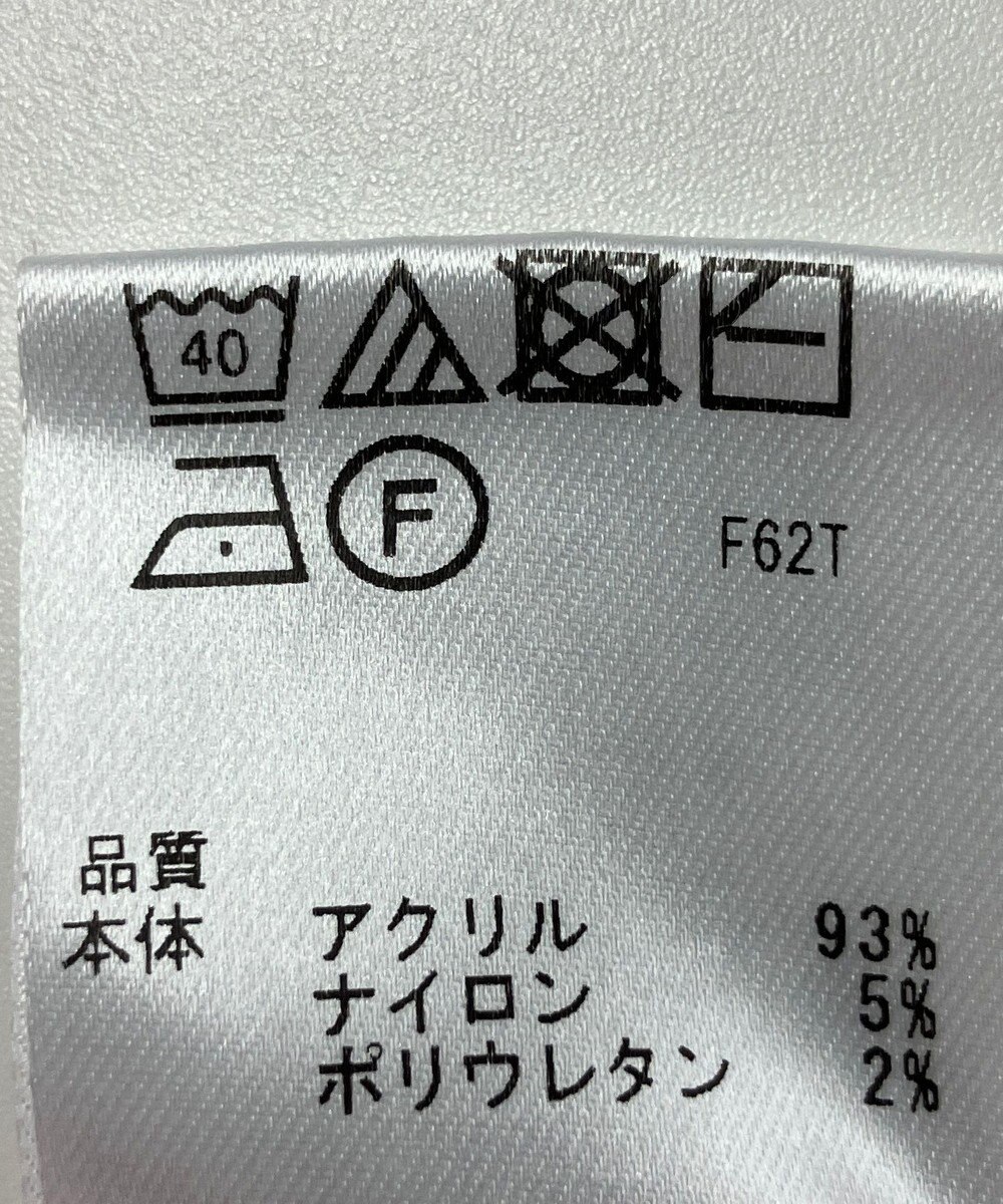 ONWARD Reuse Park 【any SiS】ニット秋冬 