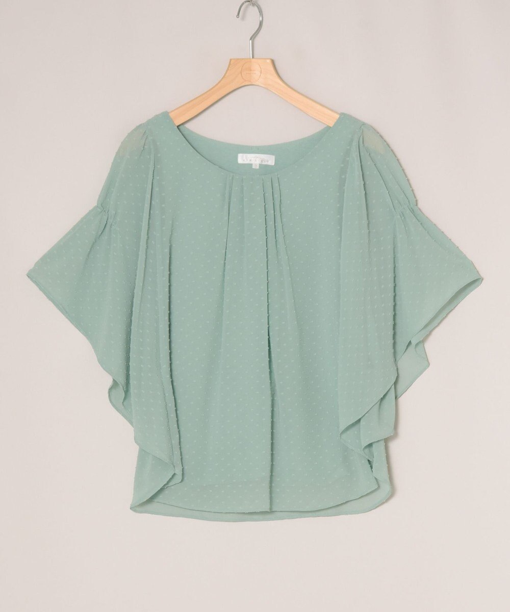 ONWARD Reuse Park 【組曲】カットソー春夏 