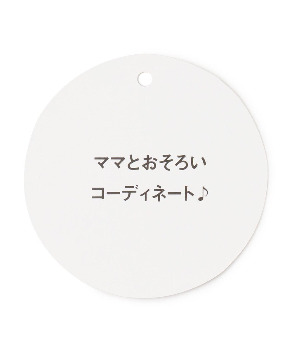 ANY KIDS ロゴ入り 長袖 Ｔシャツ 