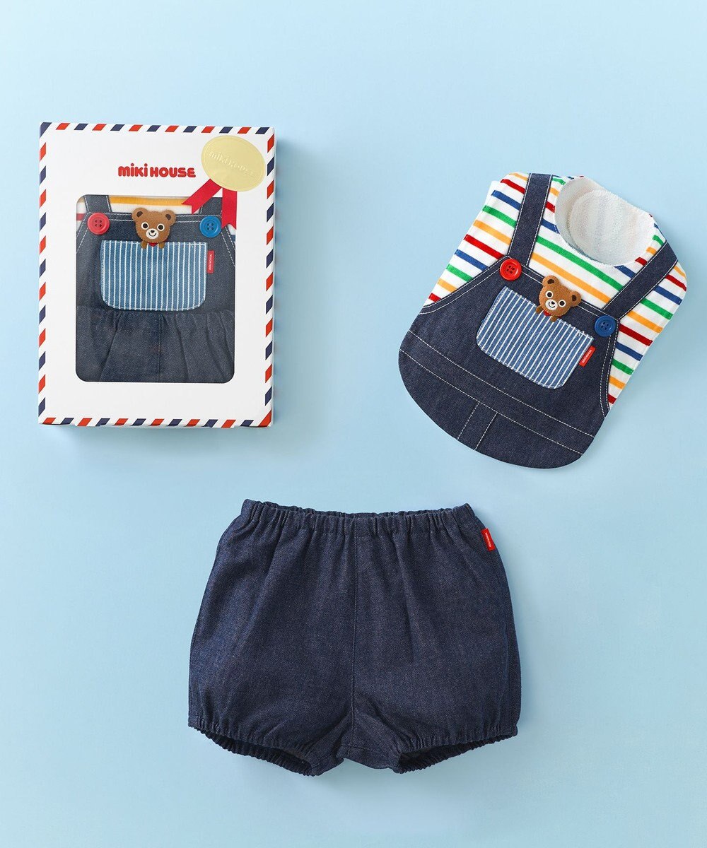 MIKI HOUSE HOT BISCUITS スタイ＆ブルマ ギフトセット【BOX付き】 