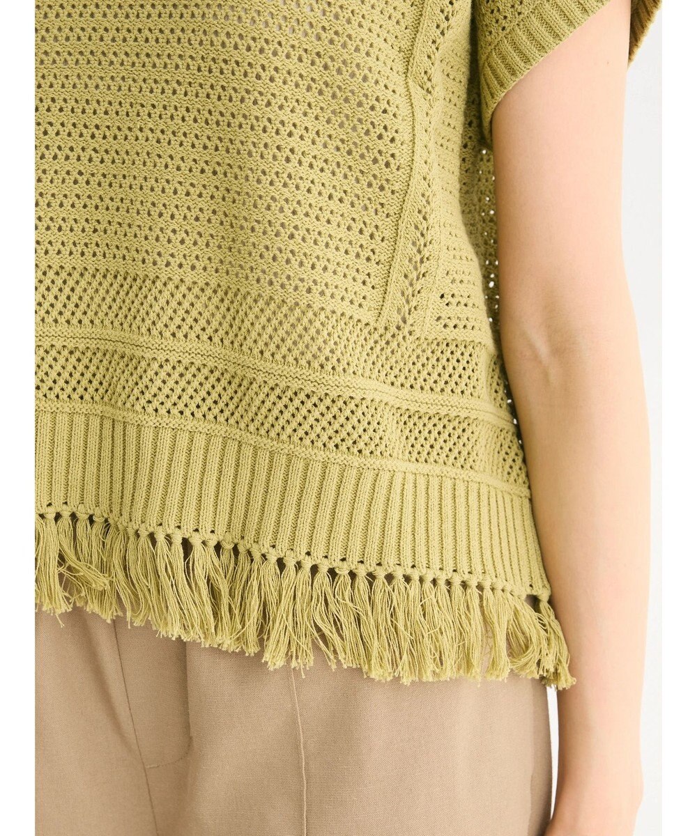 Green Parks 裾フリンジメッシュニットプルオーバー 