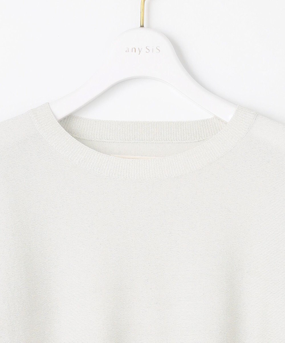 ANY SIS L 【2SET】シャツワンピ × ニット セット 