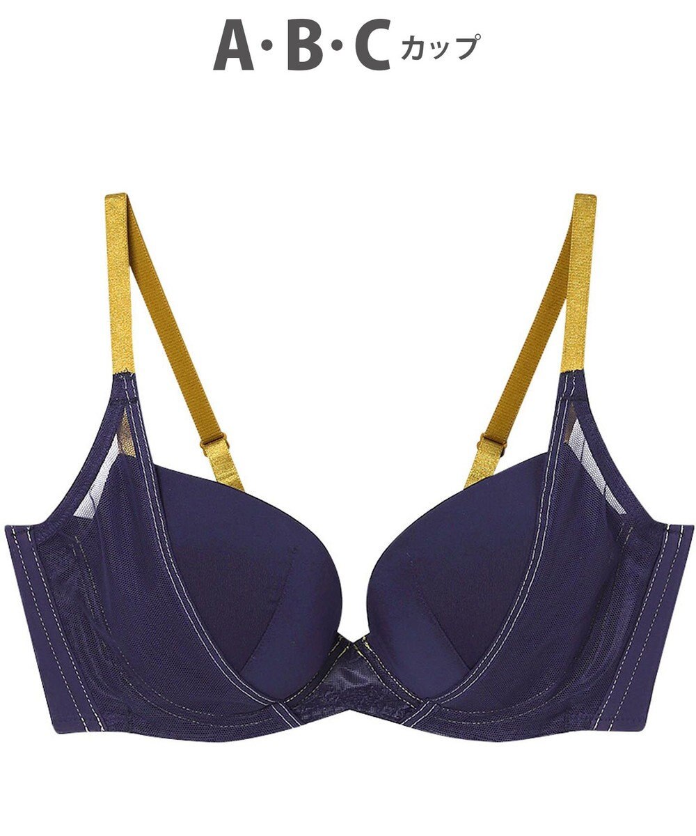 WACOAL WEB限定 ブラジャー 【ハグするブラ】 体温を感知してカラダになじむ 谷間メイク 脇高設計 Gカップまで対応 大きいサイズ レディース BMM700 /ワコール 