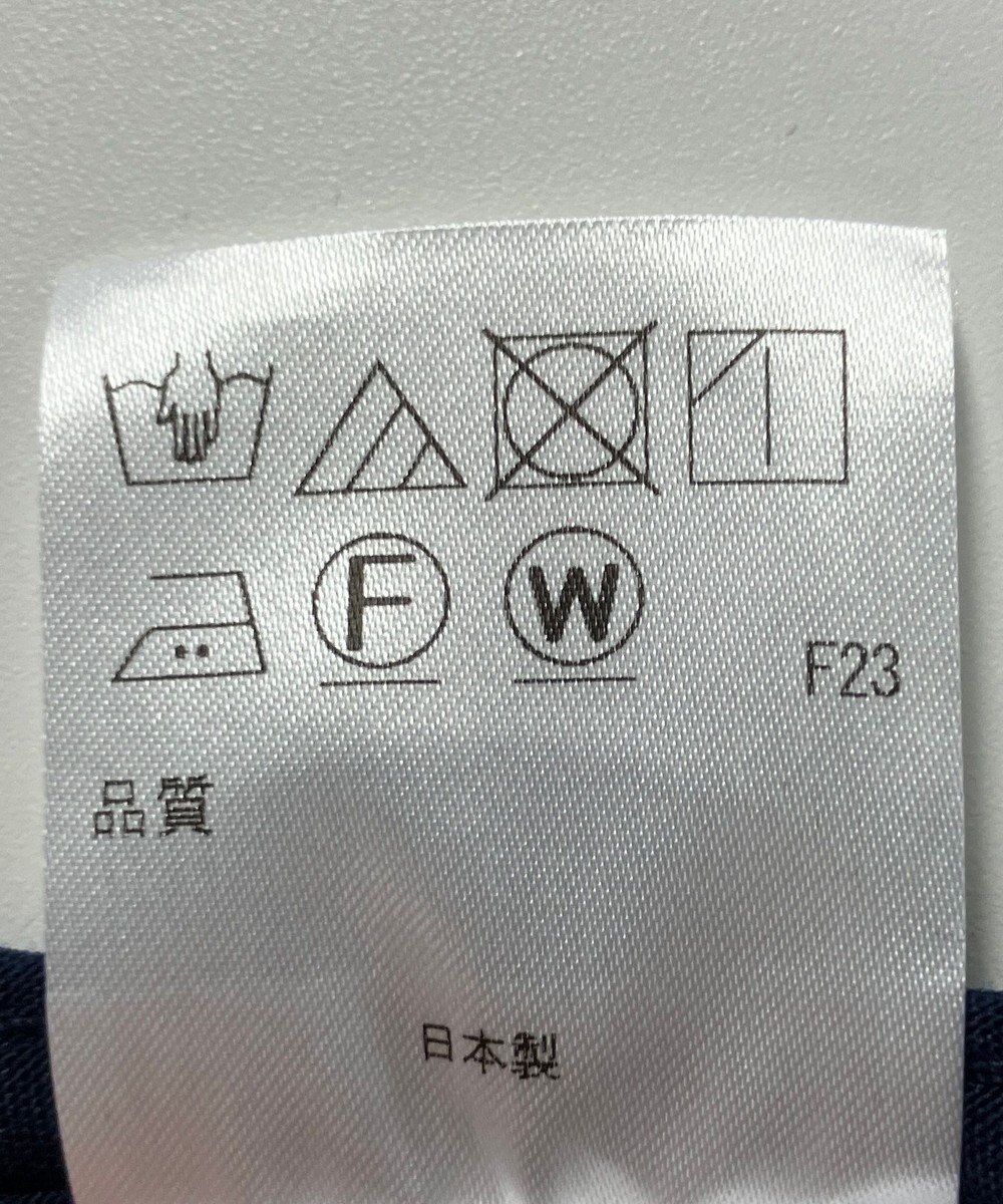 ONWARD Reuse Park 【アップサイクルプロジェクト】帽子 