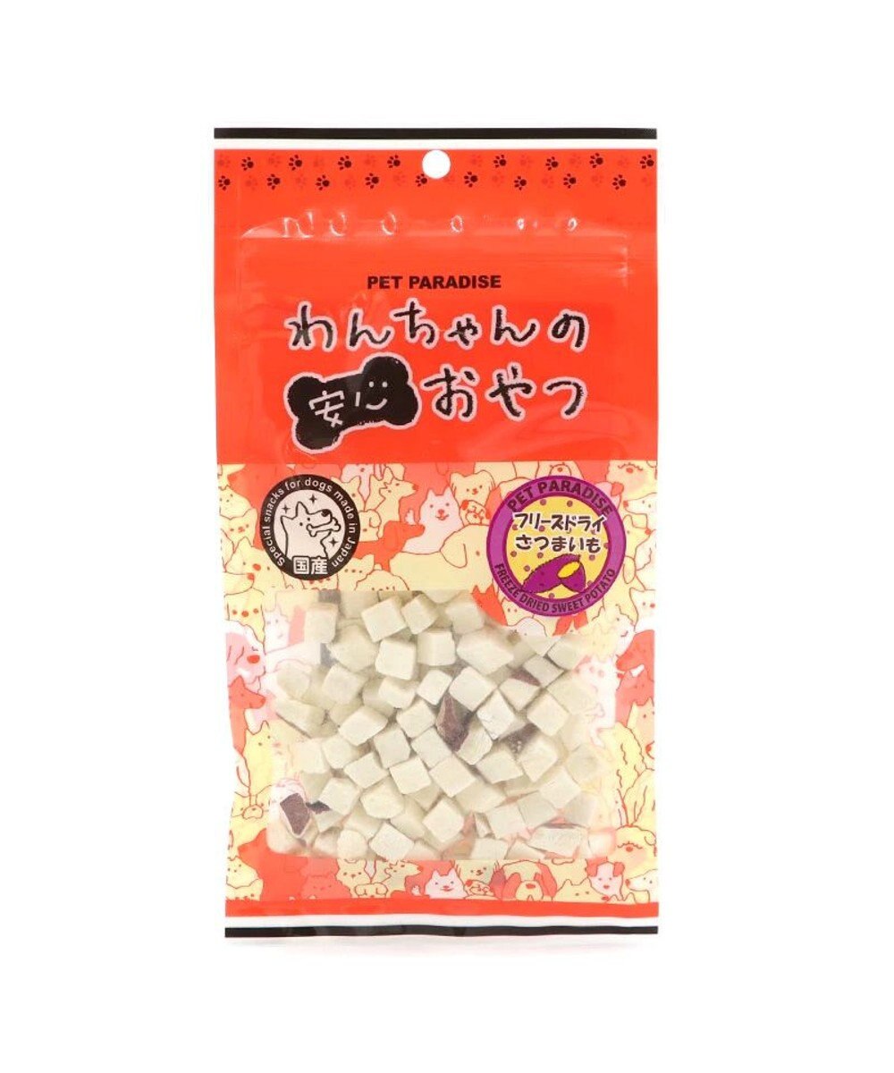 PET PARADISE ペットパラダイス フリーズドライ さつまいも 