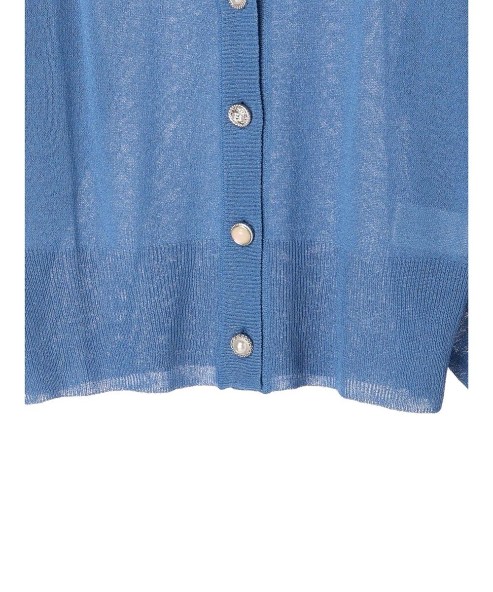 Green Parks ・ＥＬＥＮＣＡＲＥ　ＤＵＥ　イロイロボタンシアーカーデ 