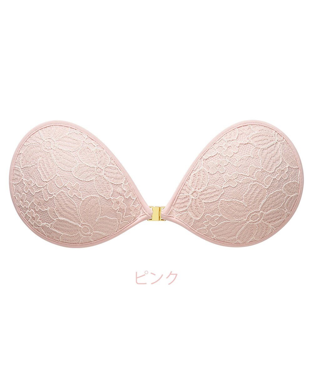BRADELIS New York 【NuBra / ナチュラルタイプ】ヌーブラ・エアーライト ロゼ シャルム  蒸れにくい バックレス コレクション デザインヌーブラ 正規品 