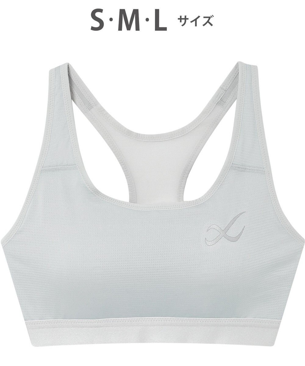 CW-X 【WOMEN】 CW-X スポーツブラ【高校生対応】 ノンワイヤー スポーツゆれケアブラ 成長期のバストのユレ・ズレをおさえる 吸汗速乾・抗菌防臭性(本体) 部活 トレーニング ジョギング ガールズ HTY024 /ワコール 