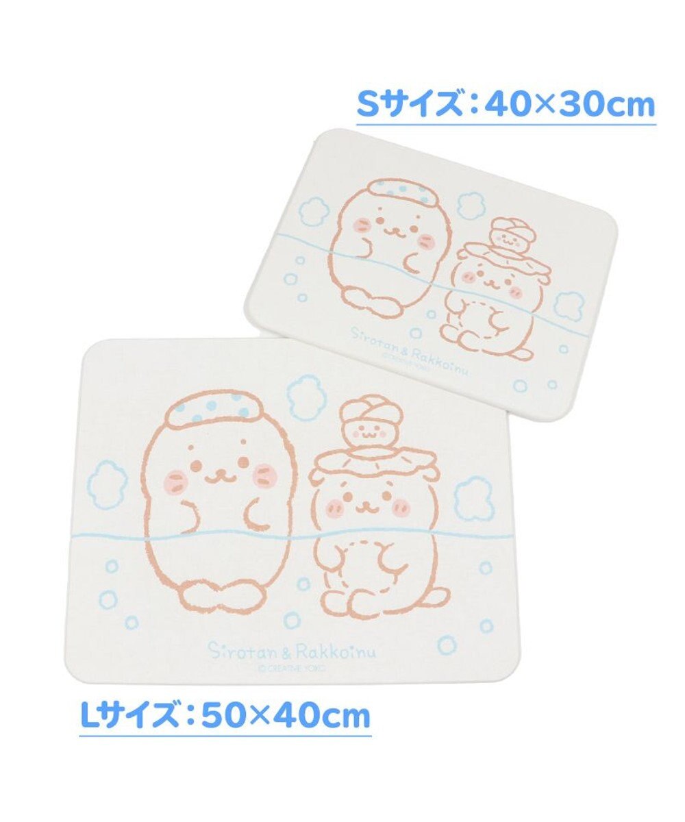 Mother garden しろたん 珪藻土 バスマット Lサイズ 50cm×40cm 