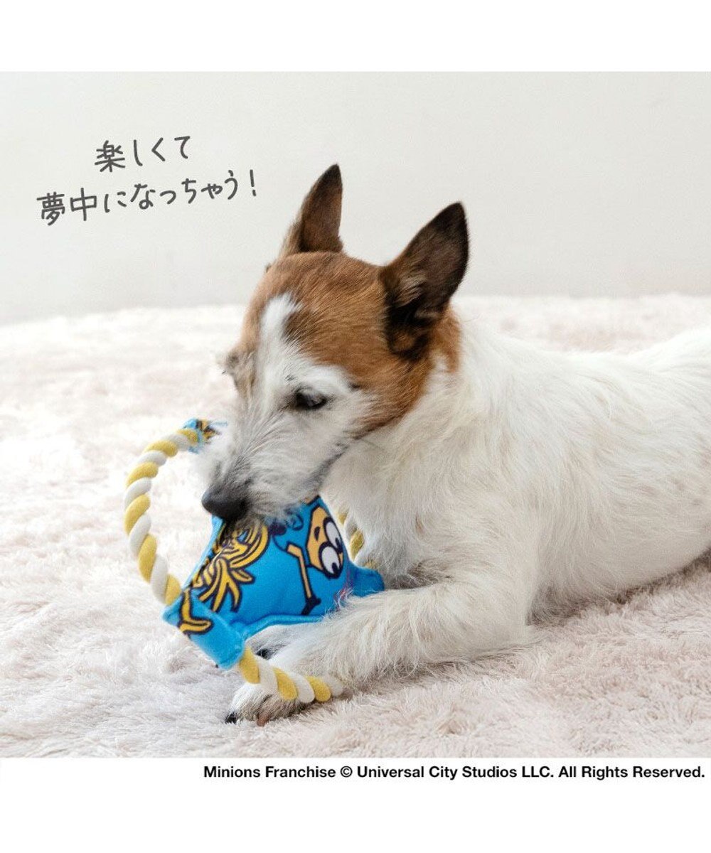 PET PARADISE ミニオン ロープフリスビー トイ 