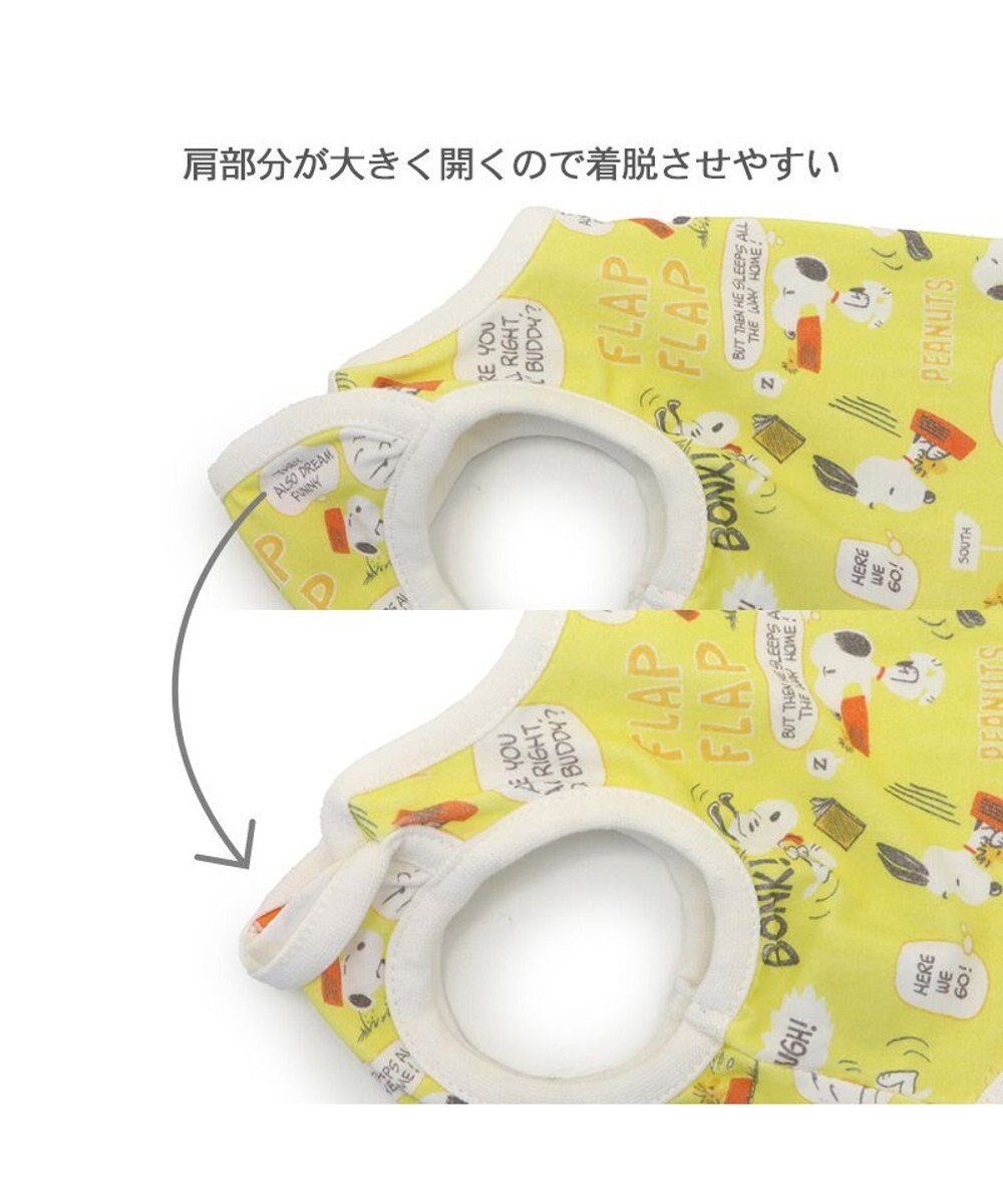 PET PARADISE スヌーピー ウッドストック はじめて タンクトップ 超小型犬 小型犬 