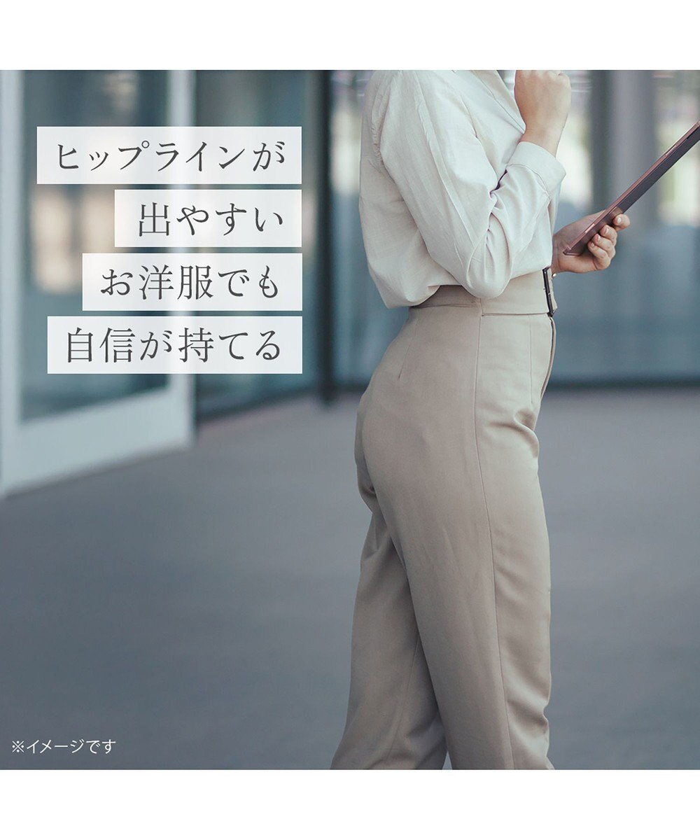 BRADELIS New York 【BRADELIS NewYork peace】シルク混素肌しっとりDailyショーツ26 ブラデリス 補正下着 深め 