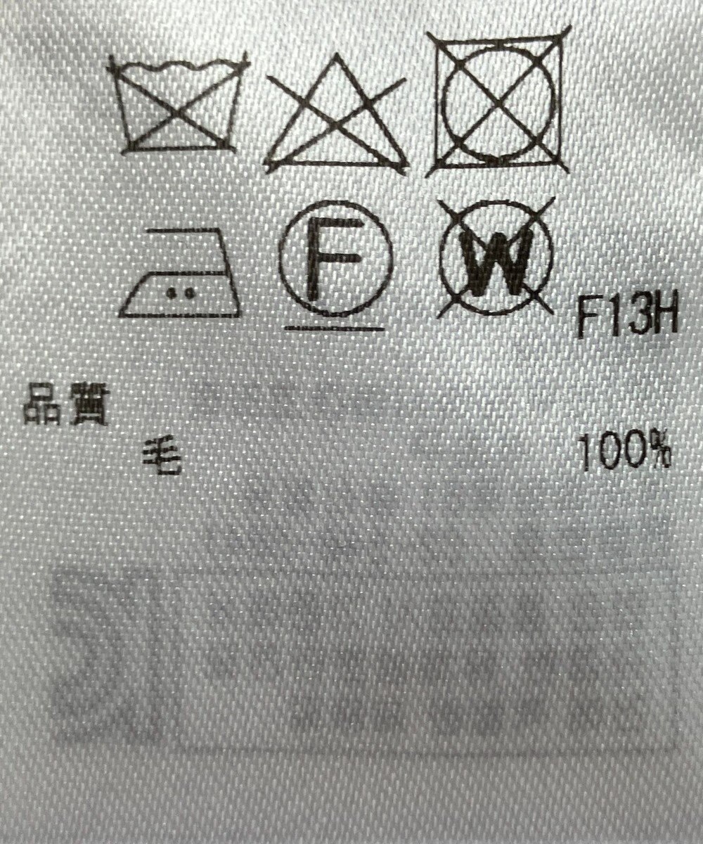 ONWARD Reuse Park 【23区】ニット秋冬 