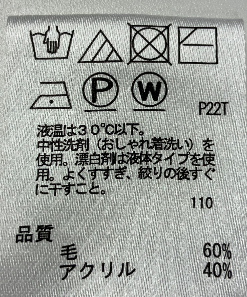 ONWARD Reuse Park 【any SiS】ニット秋冬 