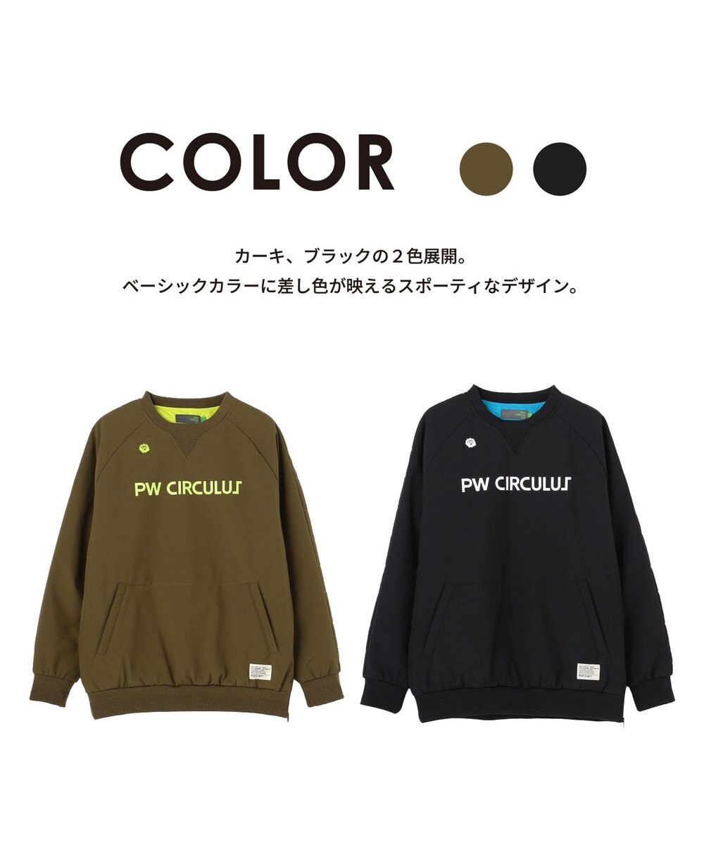 PW CIRCULUS 【3層レイヤー構造ボンディング×中綿キルティング】【MEN】中綿プルオーバー ゴルフ 
