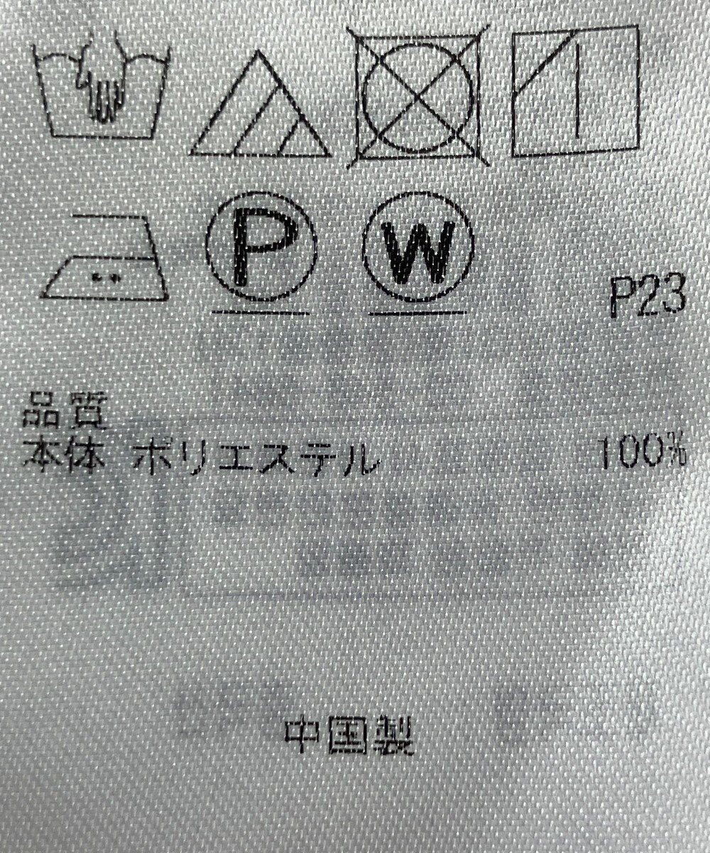 ONWARD Reuse Park 【組曲】ワンピース秋冬 