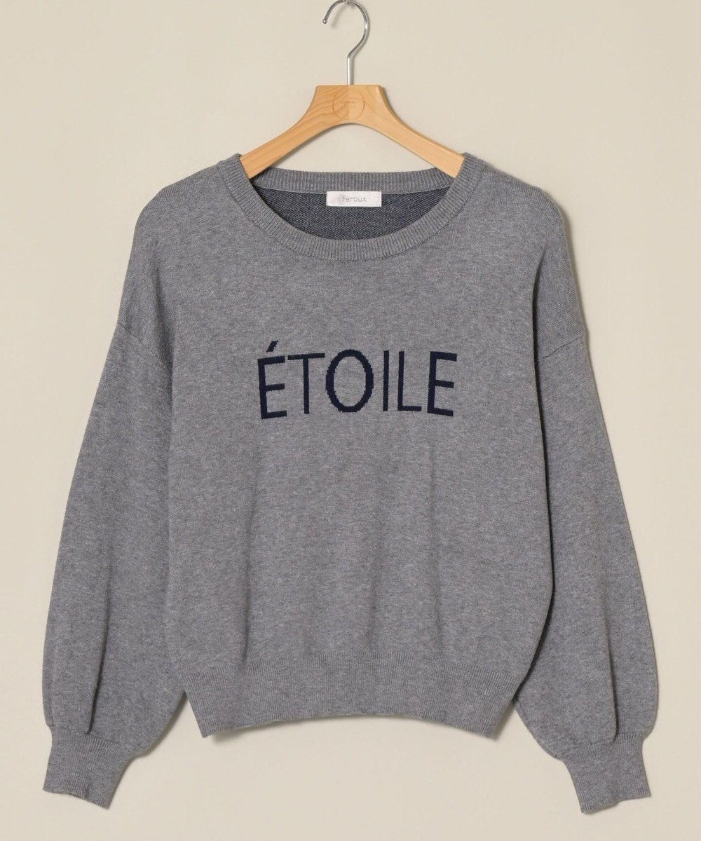 ONWARD Reuse Park 【Feroux】ニット秋冬 