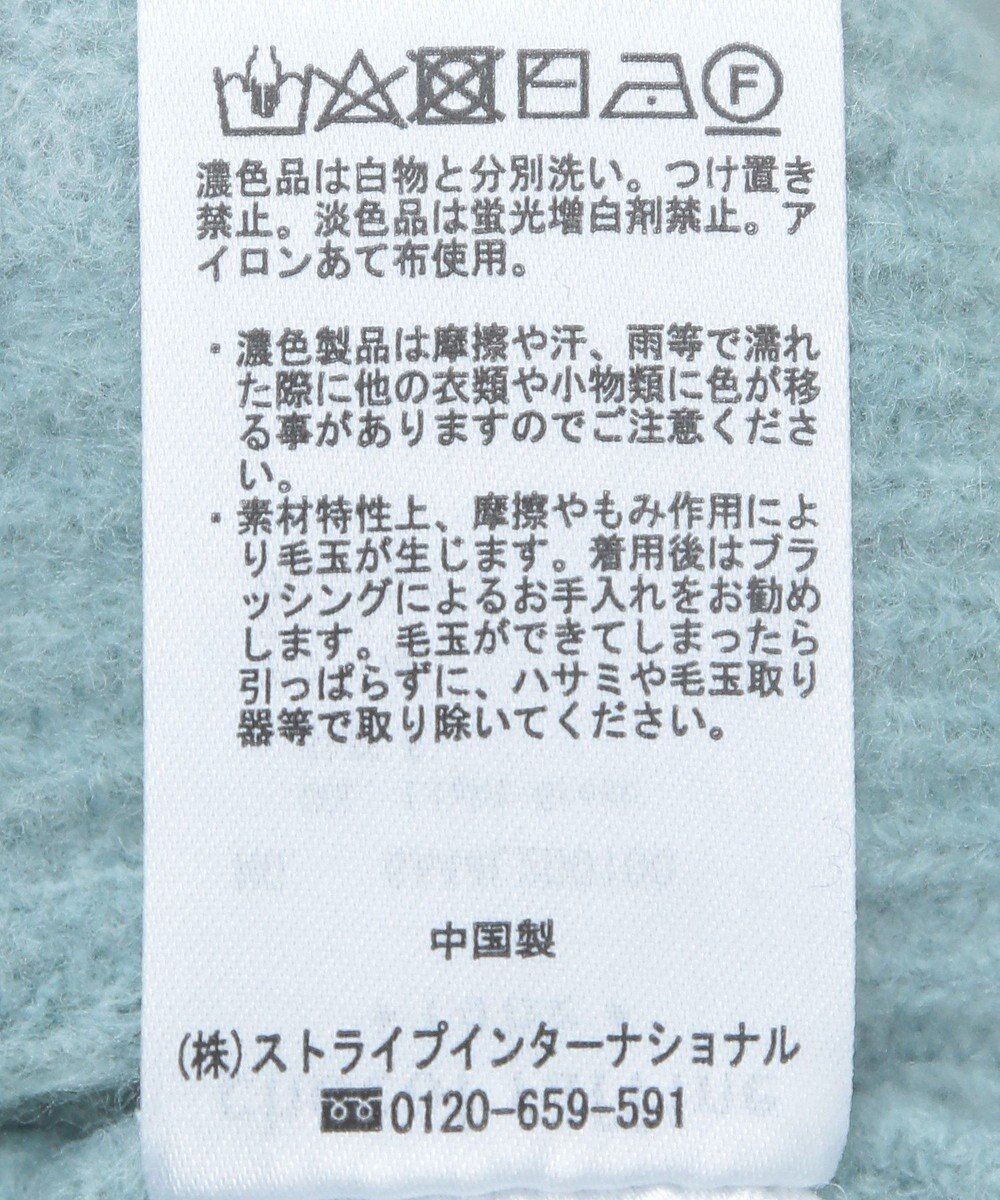 Green Parks Ｚｉｐ付きコンパクトニットカーディガン 