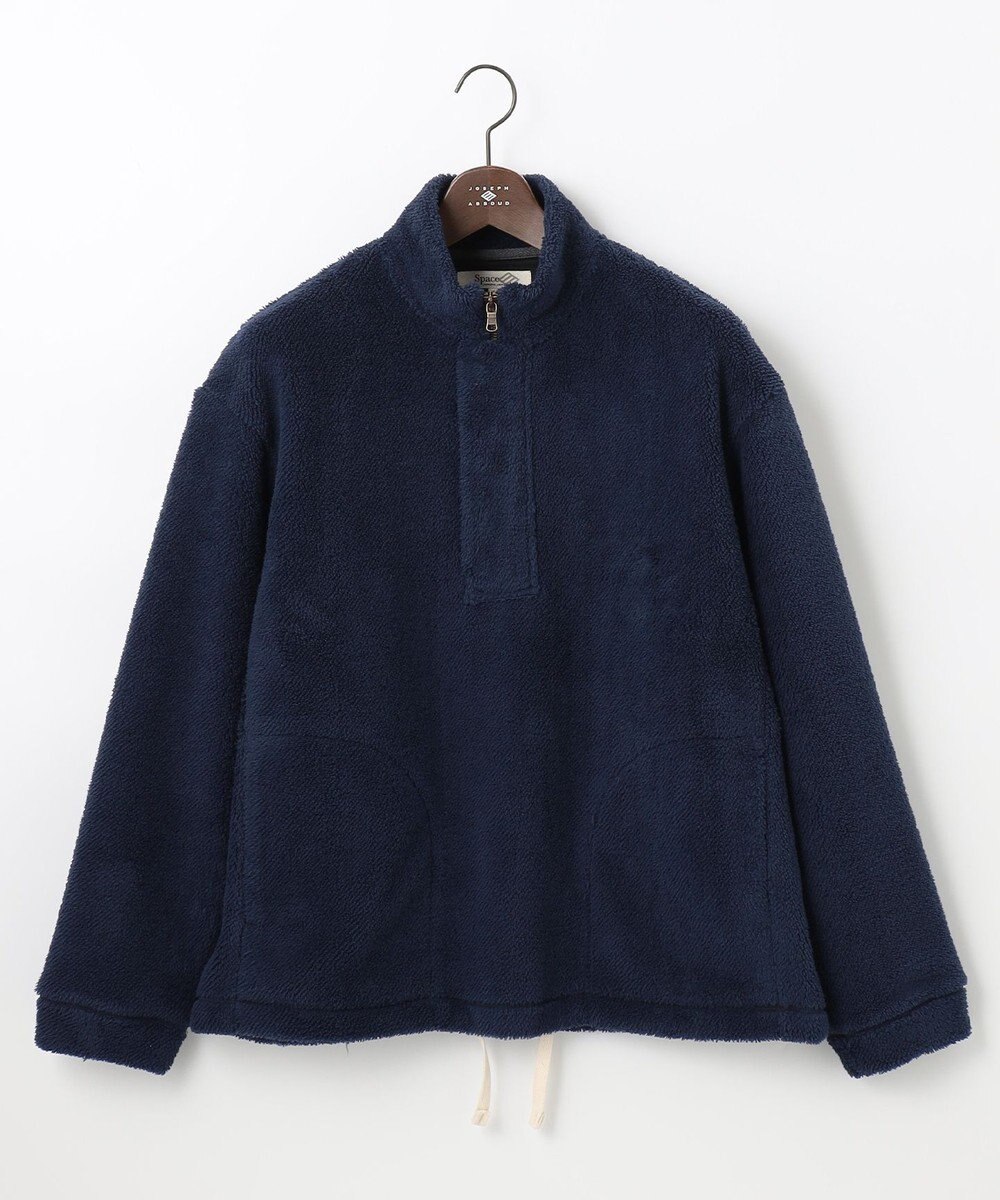 JOSEPH ABBOUD MOUNTAIN 【SPACE／UNISEX】ボアソリッド プルオーバー 