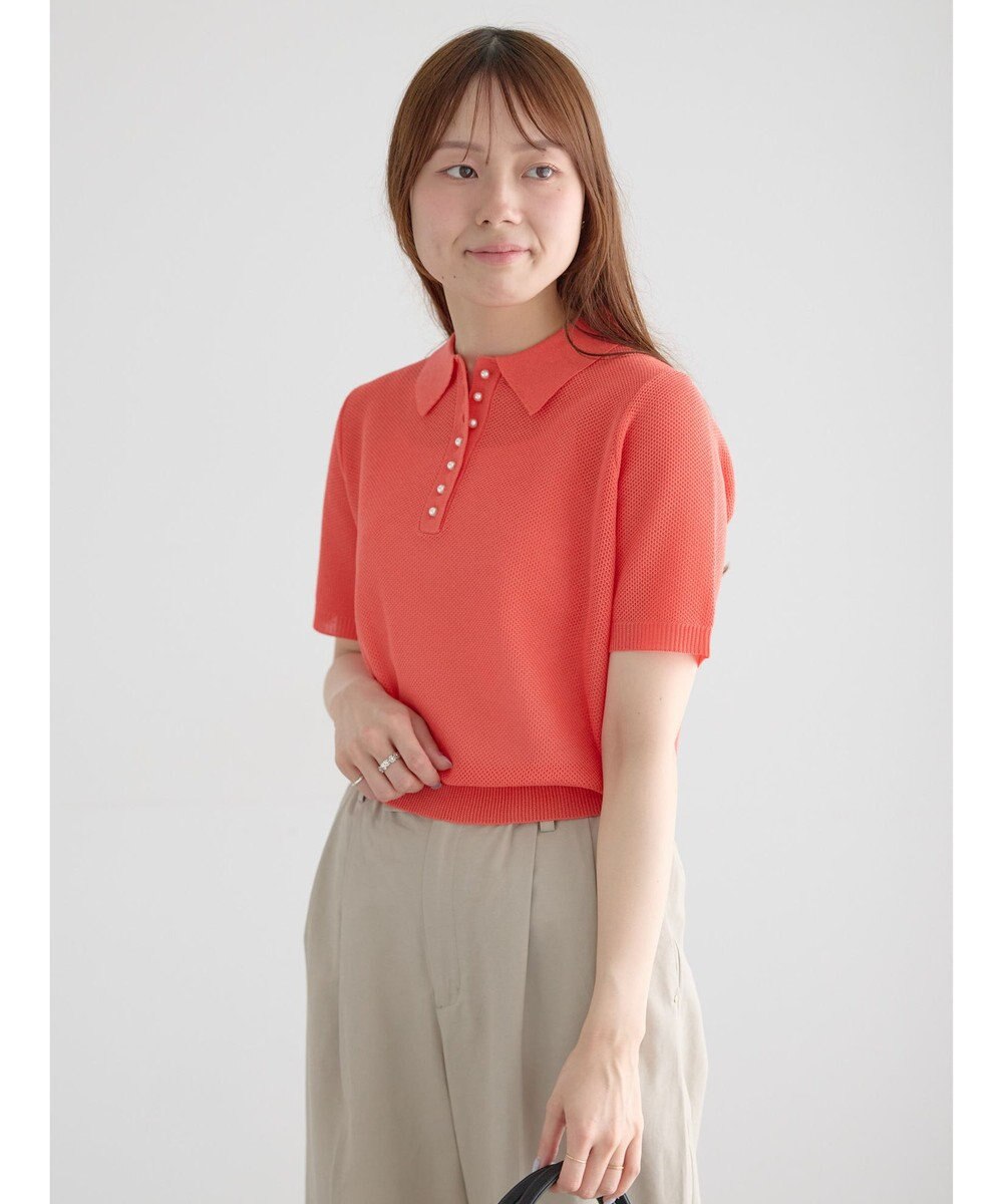 Te chichi 【マシンウォッシャブル】パール釦メッシュニットポロ 