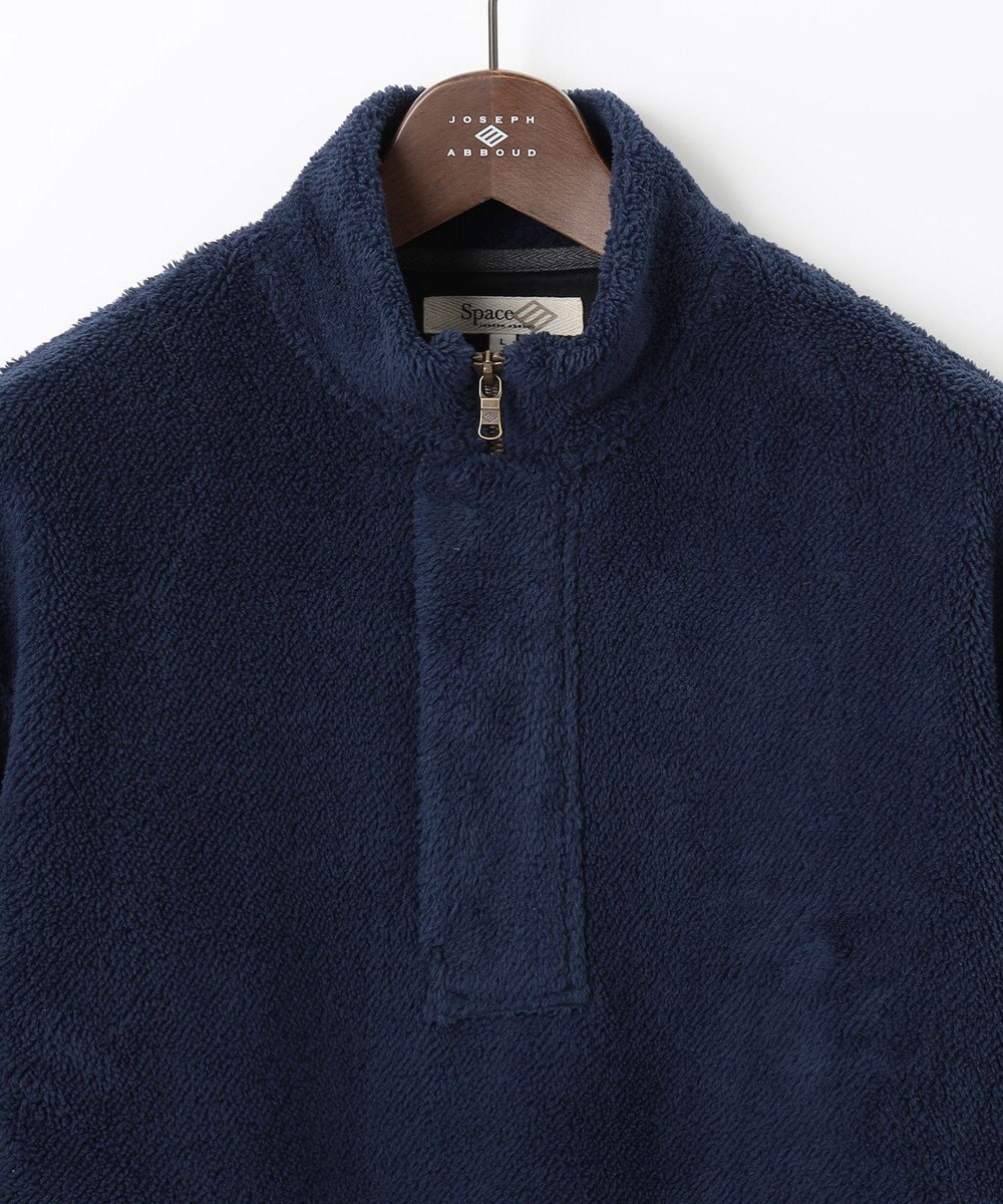 JOSEPH ABBOUD MOUNTAIN 【SPACE／UNISEX】ボアソリッド プルオーバー 