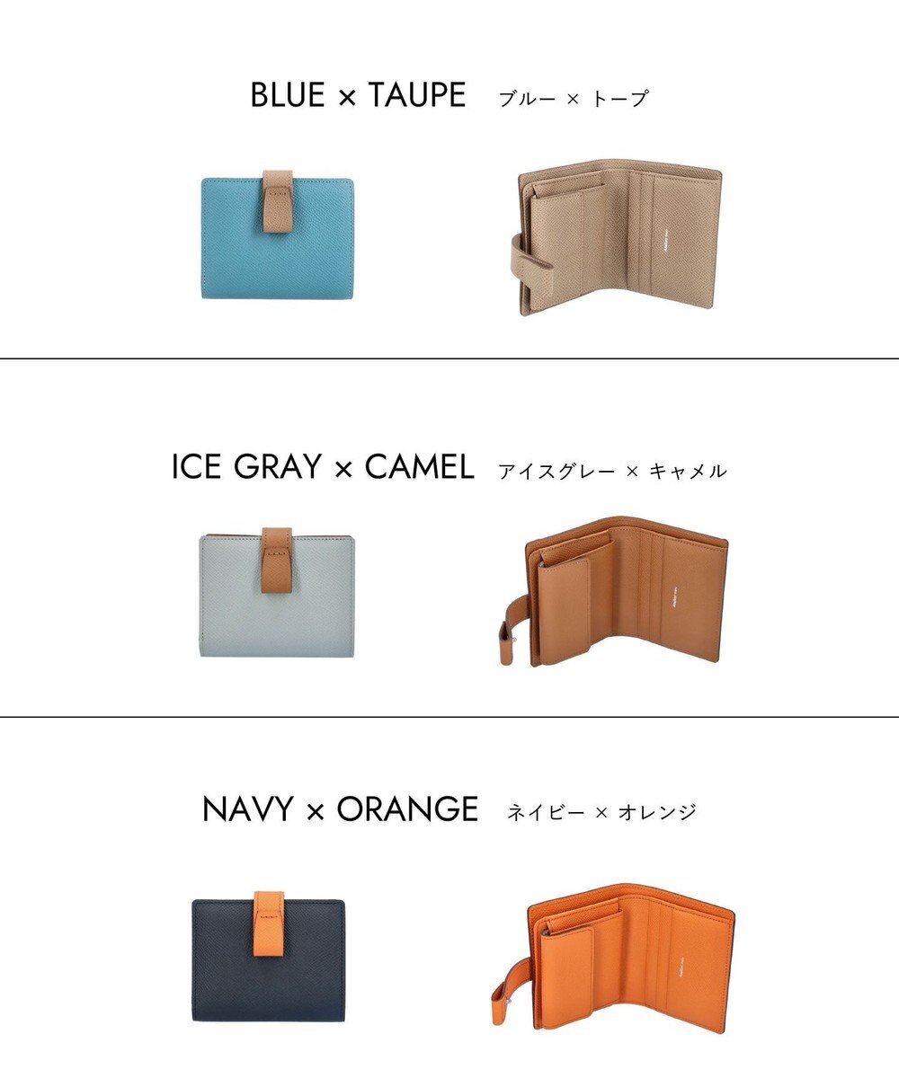 Atelier nuu 日本製 本革 バイカラーnoble 二つ折れウォレット 