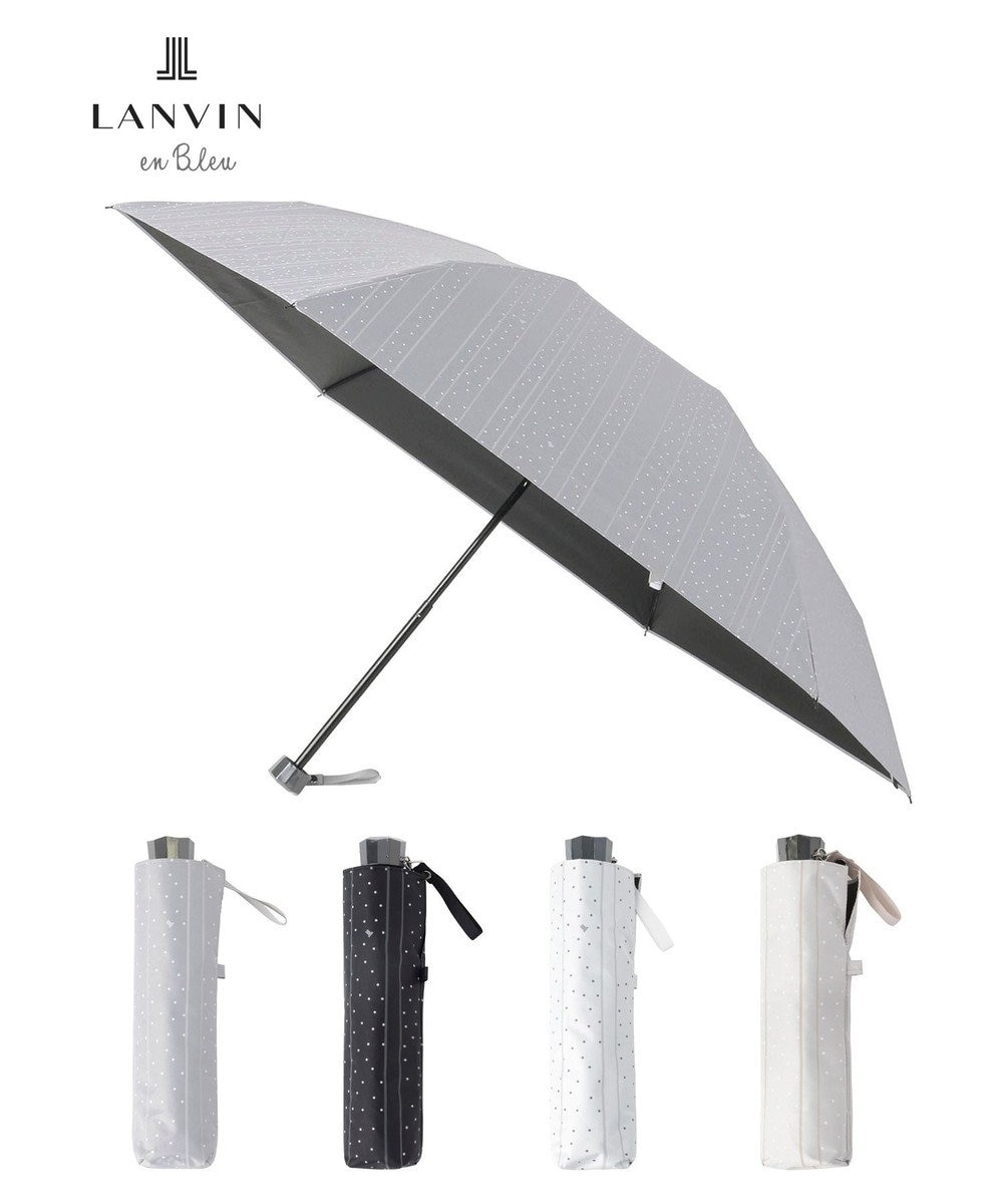 MOONBAT ランバン オン ブルー 晴雨兼用日傘 折りたたみ傘 レディドット 遮光 遮熱 UV ダークグレー