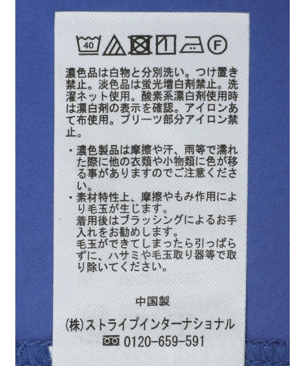 earth music&ecology プリーツドッキングチュニック 