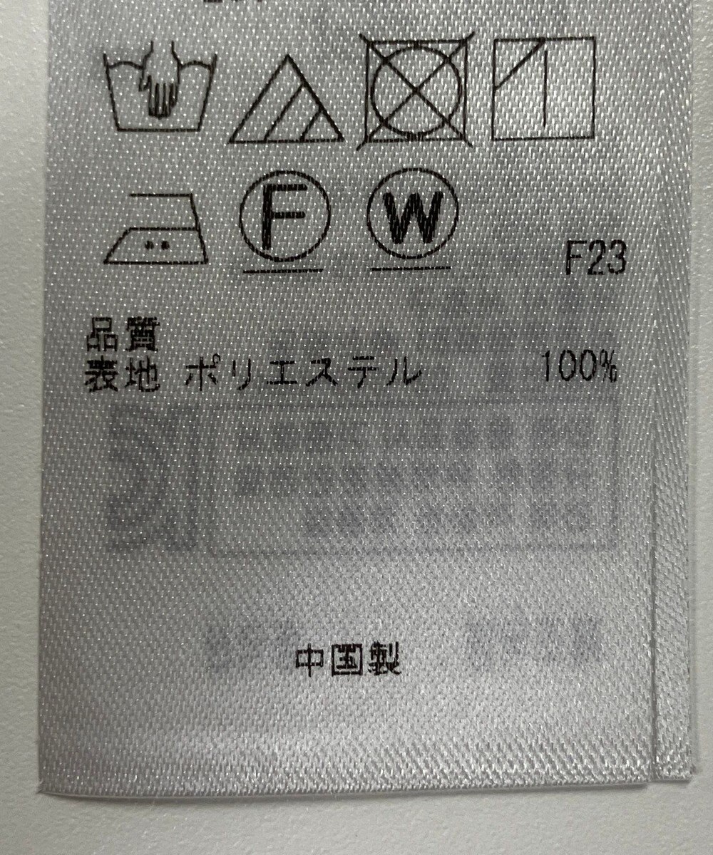 ONWARD Reuse Park 【自由区】ブラウス春夏 